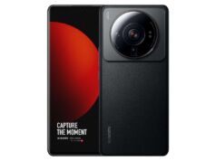 Xiaomi 13 Ultra Tanıtım Tarihi Belli Oldu: En İyi Kameralı Telefon! Xiaomi 13 Ultra