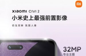 Xiaomi Civi 2 Çift Ön Kamera İle Yargı Dağıtacak! Xiaomi Civi 2