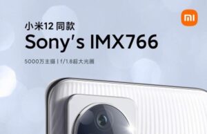 Xiaomi Civi 3 Beklenmeyen İşlemci İle Geliyor! Xiaomi Civi 3