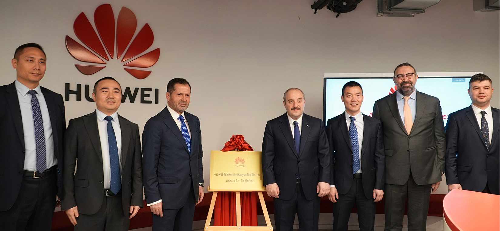 Huawei Türkiye Ar-Ge Merkezi Ankara