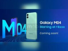 Samsung Galaxy M04 Sudan Ucuz Olacak! Samsung Galaxy M04