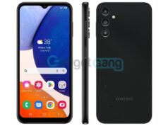 Samsung Galaxy A14 5G Giriş Segmentin En Güçlü İşlemcisiyle Geliyor! Galaxy A14 5G