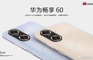 Huawei Enjoy 60 Modelinin Pili Bitmeyecek! Huawei Enjoy 60