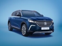 TOGG Ön Sipariş Nasıl Verilir? Yerli Otomobile Sahip Olmak İster Misiniz?