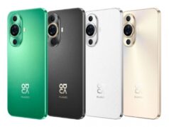 Huawei Nova 11 Serisi Tanıtıldı: Orta Segmentte Rakip Tanımaz! Apple Yatırımcıları Huawei