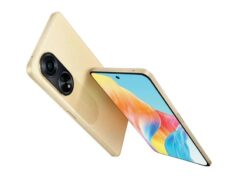Oppo F23 5G Tanıtıldı: Yakında Türkiye’de! Oppo F23 5G