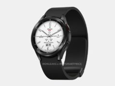 Galaxy Watch 7 Ortaya Çıktı: Pil Konusunda İddialı! Galaxy Watch 7