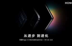 Honor Magic V2 Kamera Konusunda Harikalar Yaratacak! Honor Magic V2