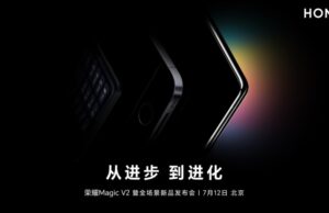 Yepyeni Bir Katlanabilir Ekranlı Telefon: Honor Magic V2