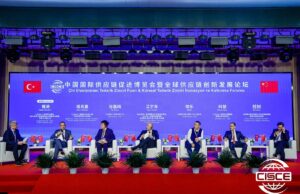 TÜSİAD ve DEİK, Beijing İle Daha Fazla İş Birliği İçin Çalışmalara Başladı