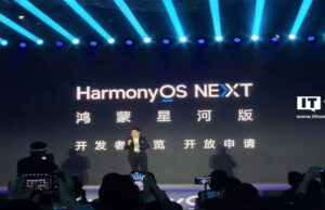 Huawei HarmonyOS Next Duyuruldu | Rekabet İyice Kızışıyor Huawei HarmonyOS Next duyuruldu