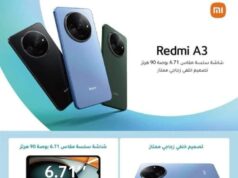 Redmi A3 Sızdırıldı: Giriş Segmentin En İyisi Olacak mı? Redmi A3