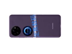 Huawei Pocket 2 Göründü. Katlanabilir Ekranlı Yeni Telefon