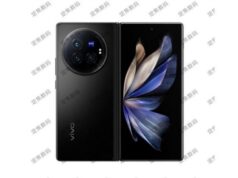 Vivo X Fold 3 Pro Özellikleri Göründü