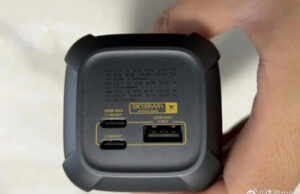 Xiaomi Devasa Powerbank Tanıtıyor: 25.000 mAh! Xiaomi Devasa Powerbank