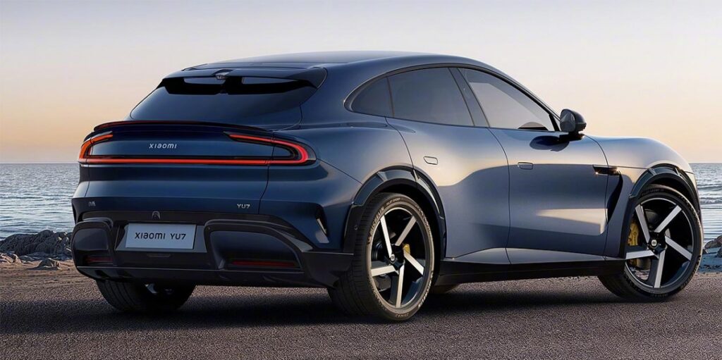 Xiaomi 7 milyar dolarlık yatırım