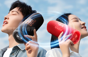 Yeni JBL Flip 7 ile yapay zeka destekli ses devrimi!