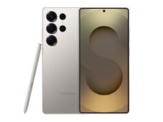 Barış Manço’nun Dönence’sindeki Gibi Bir Galaxy S25 Ultra Olabilir mi?