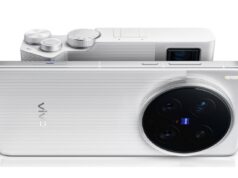 vivo X200 Ultra ve X200s’in Çıkış Tarihleri Belli Oldu