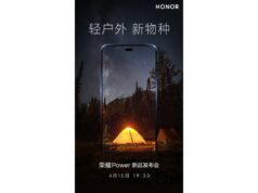 Honor Power İçin Tarih Verildi. Uygun Fiyatlı Yeni Telefonunuz Olabilir