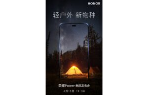 Honor Power İçin Tarih Verildi. Uygun Fiyatlı Yeni Telefonunuz Olabilir