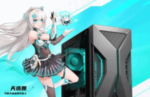 ASUS ’tan RGB Işıltılı ve Ultra Güçlü ROG Zephyrus G6X Masaüstü