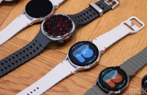 Galaxy Watch 8 Serisiyle Yeni Bir Dönem Başlıyor – Beklenti Büyük Galaxy Watch 8 serisiyle yeni bir dönem
