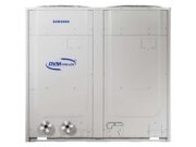 Yeni Nesil Samsung DVM Chiller: Büyük Alanlarda Üstün Performans ve Esneklik Samsung DVM Chiller