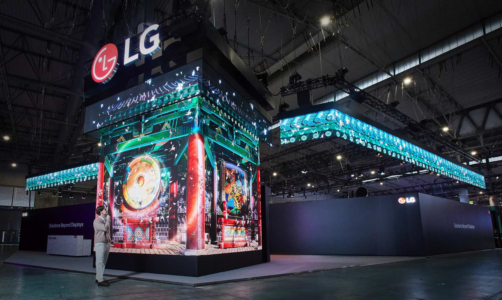 LG B2B ekran çözümleri