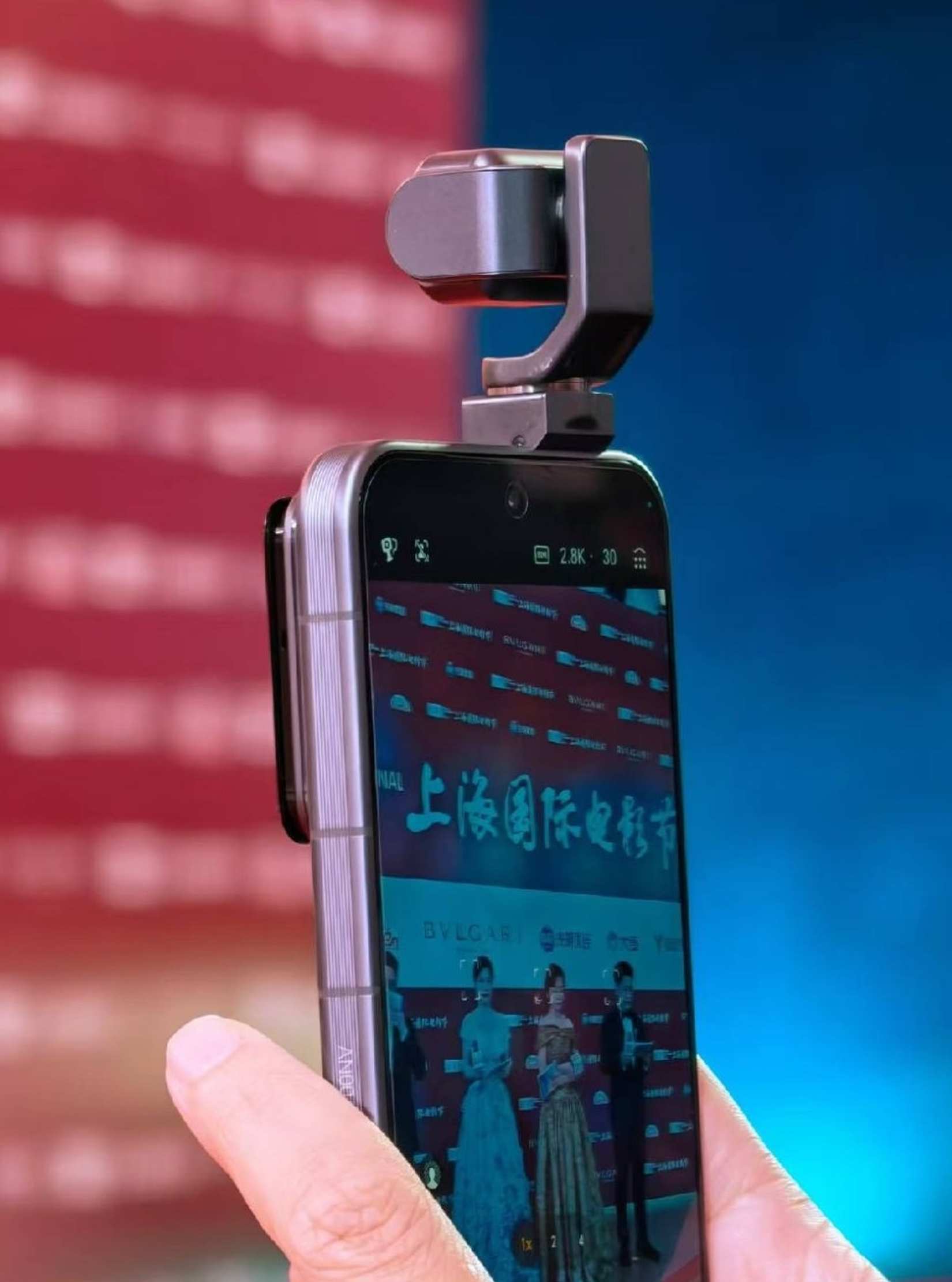 HONOR Robot Phone