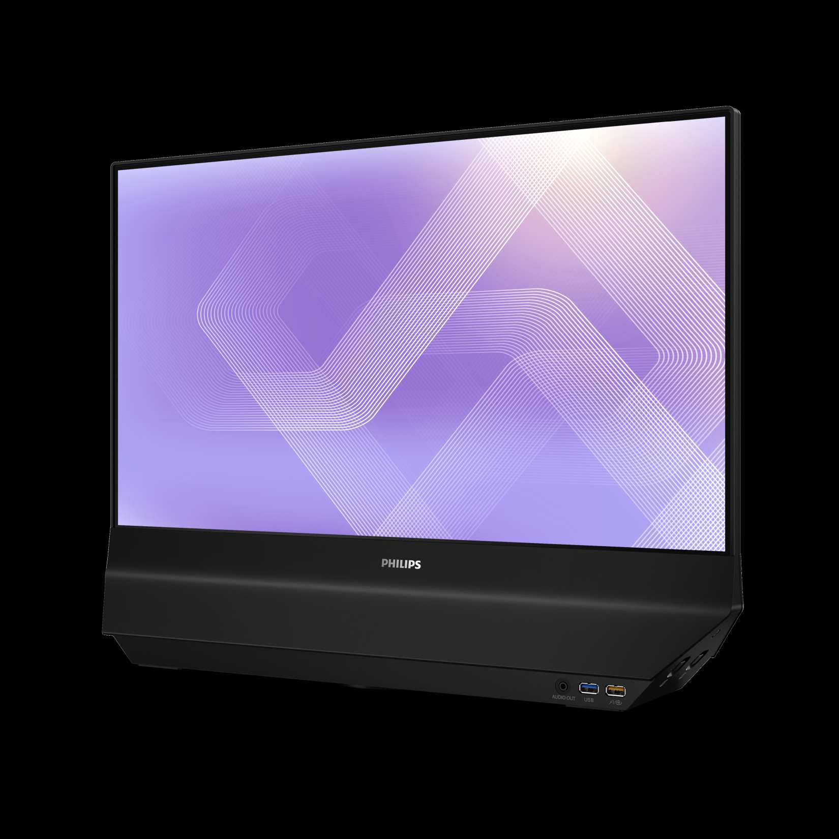 Philips çift taraflı monitör