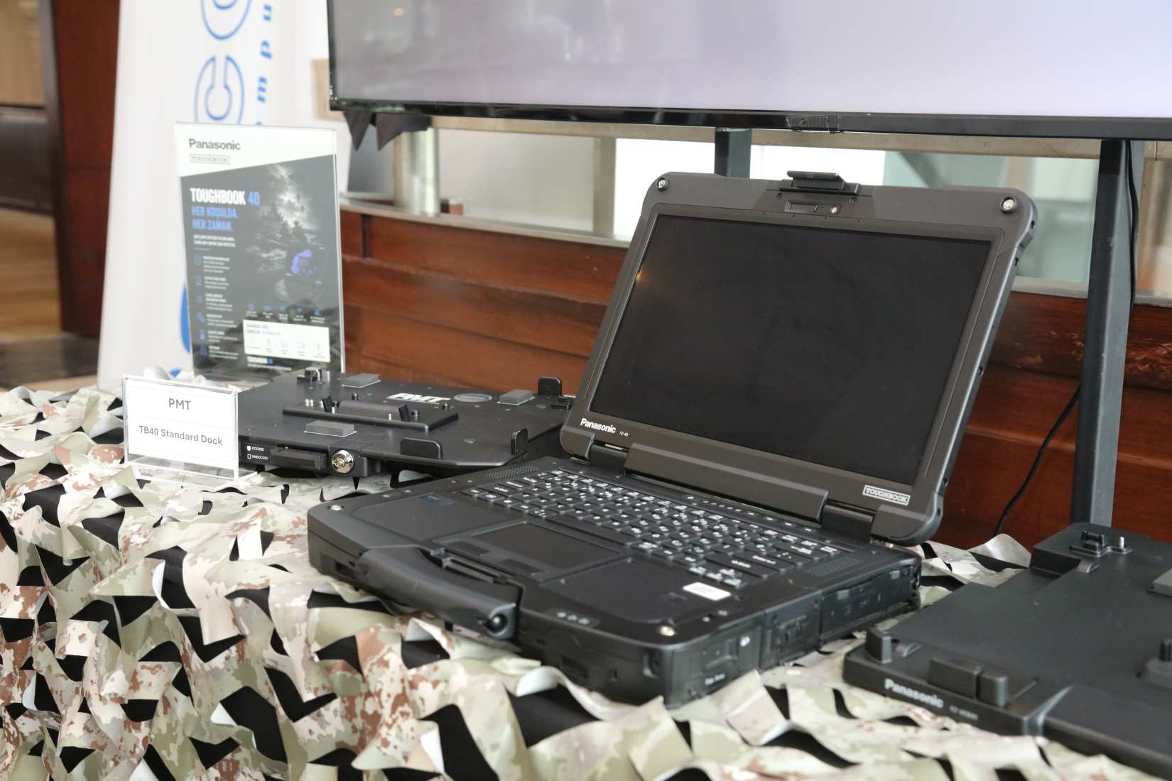 Panasonic TOUGHBOOK