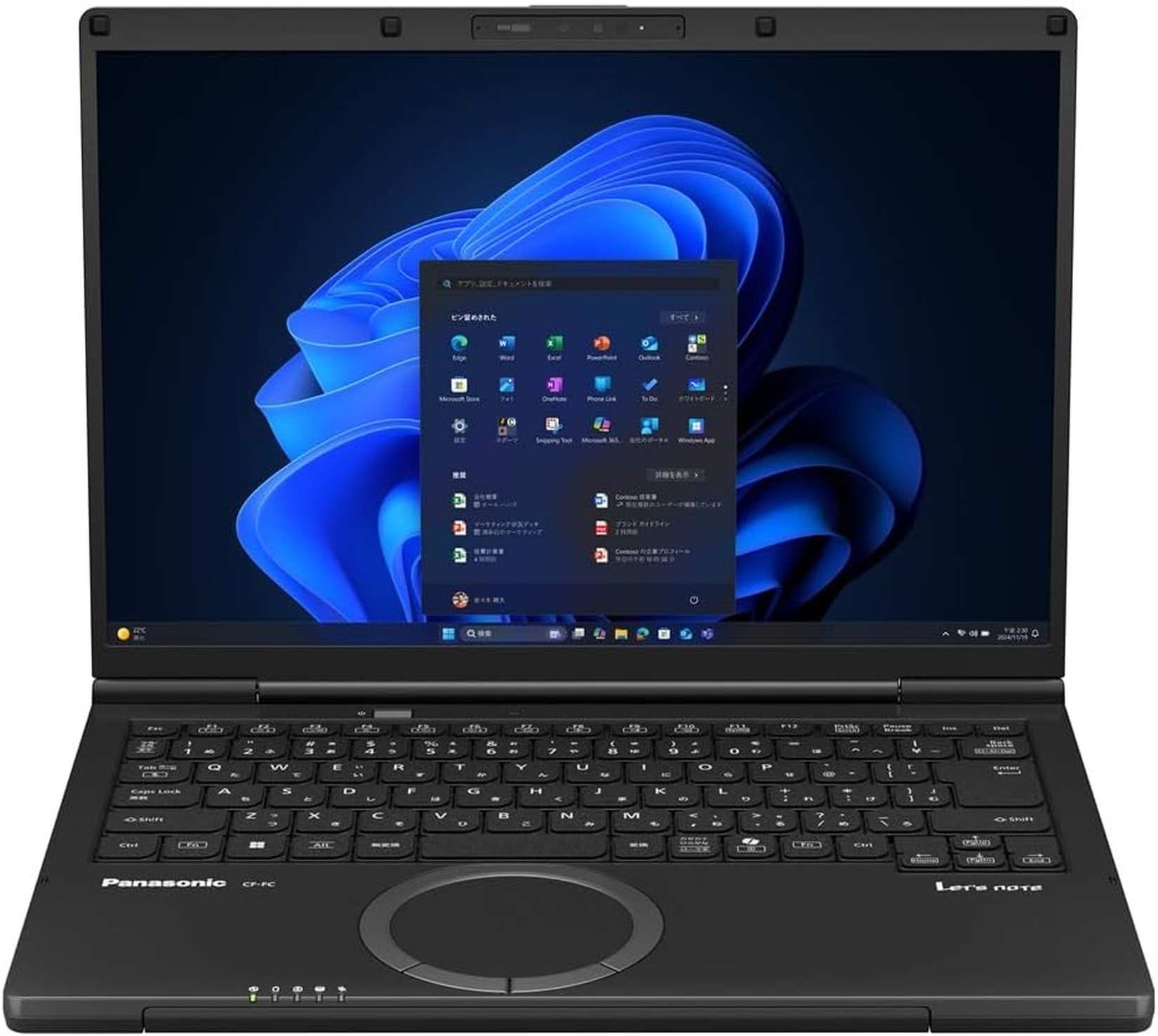 Panasonic Let's note CF-FC7 1 Panasonic Let's note CF-FC7